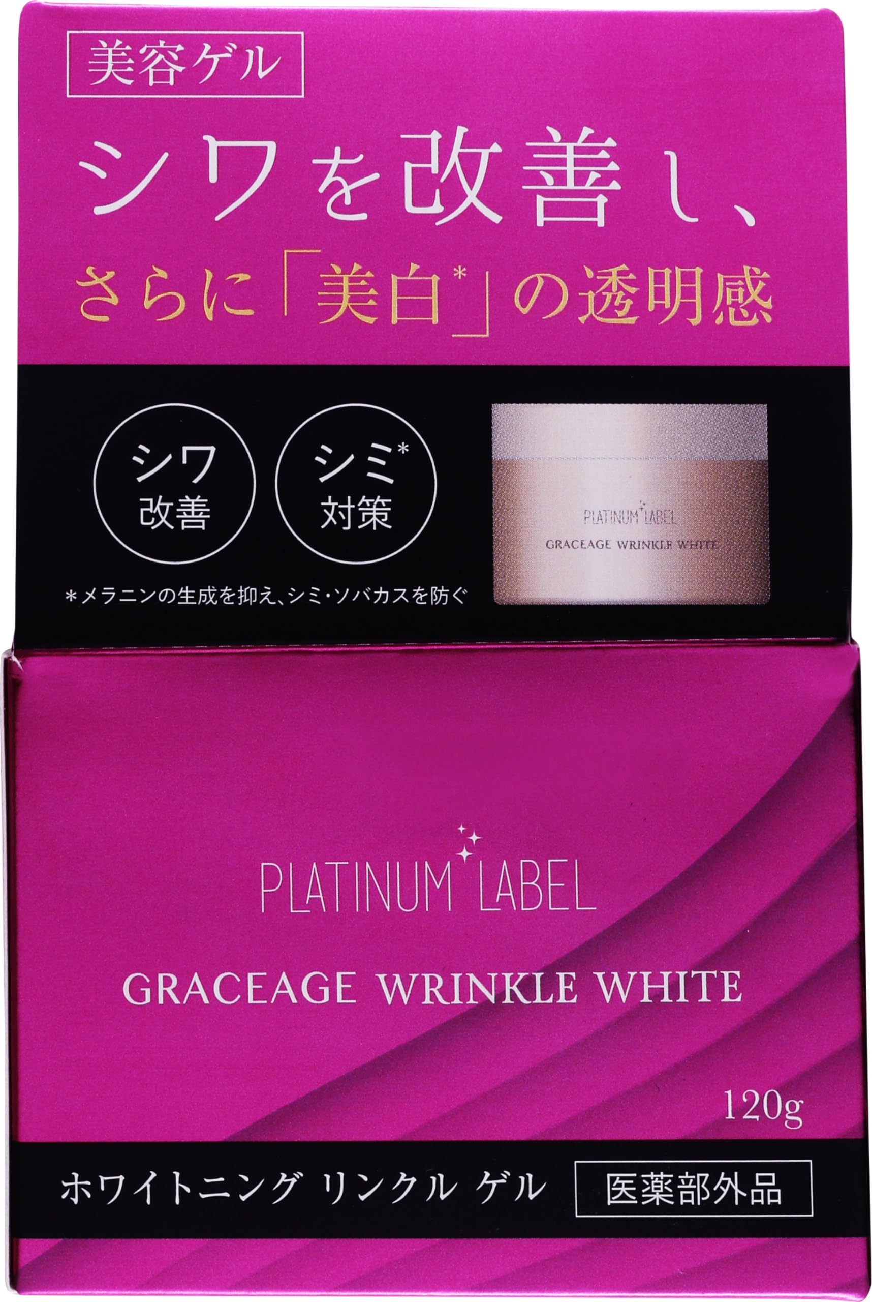 

Platinum Label Gresage Whitening Wrinkle Gel Cream 120g Moisturizing Gel Whitening [All-in-One] All-in-One білий