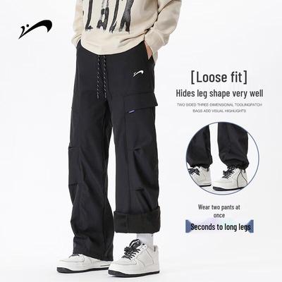 Pantolon – Pantalon ve Kapriler