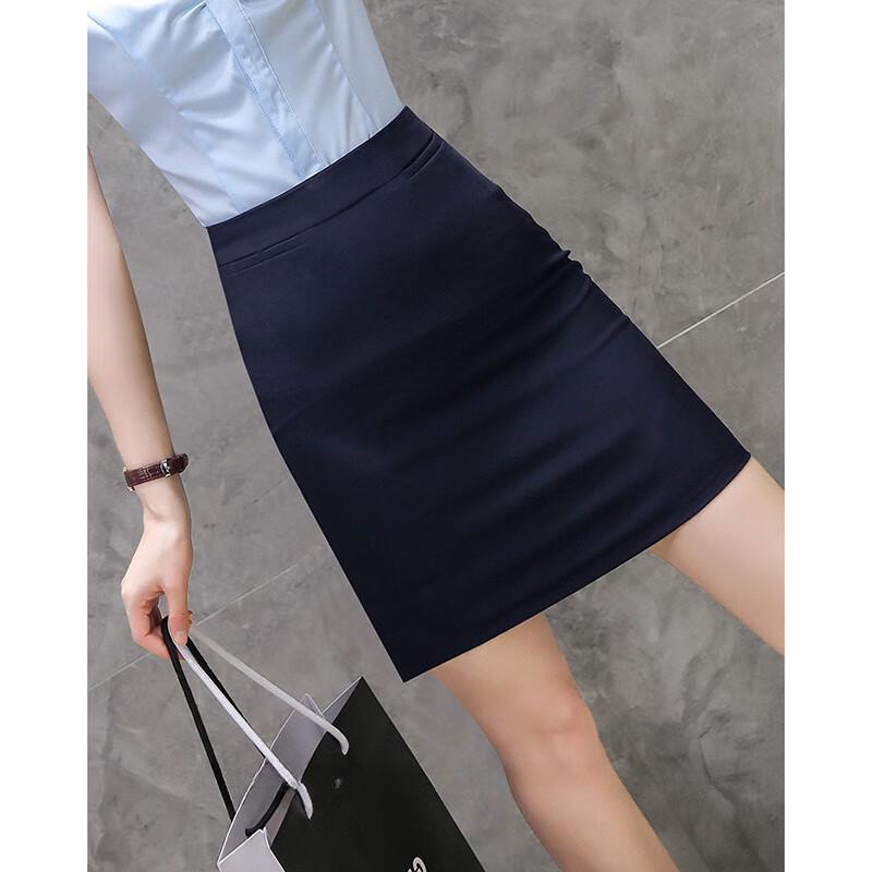 

Tluoman Professional A-Line Short Skirt XL