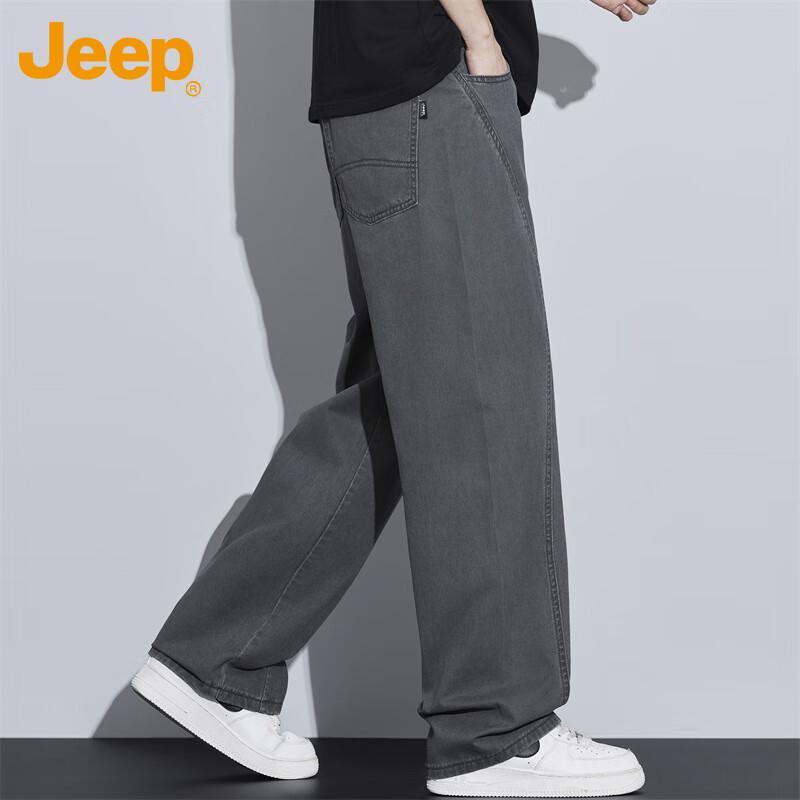 Jeep Men's Autumn/Winter Loose Straight Wide-Leg Casual Jeans