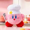 Kirby Plush Toy Chef Chef Chef Large Kirby Doll Birthday Gift Children's Toy