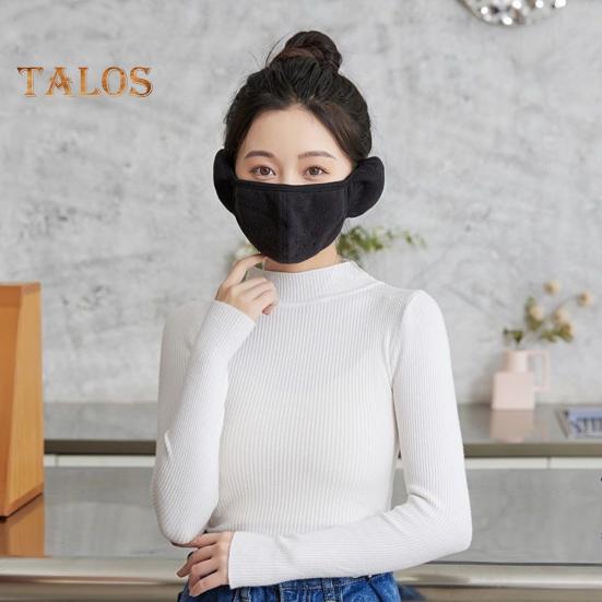 2 buc/set Guler de gât din lână polară Set protecție termică pentru față Înfășurare groasă și călduroasă din lână cu închidere cu nasturi Accesoriu pentru vreme rece