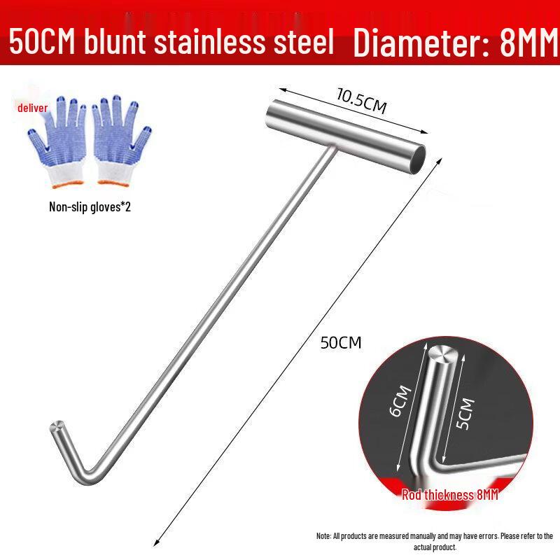 Miaoang Stainless Steel T-Handle Manhole Cover Hook L50cm, Dia8mm