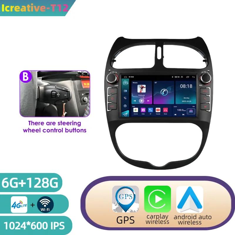 Android 12 Car Radio for PEUGEOT 206 206CC 206SW 2000-2008 Multimedia Player GPS Navigation 7 Inch With Buttons Carplay HeadUnit