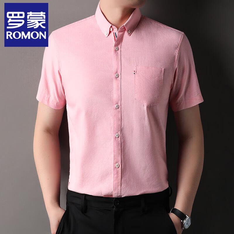 

Мужская хлопковая рубашка Luomon с коротким рукавом в стиле business casual XL