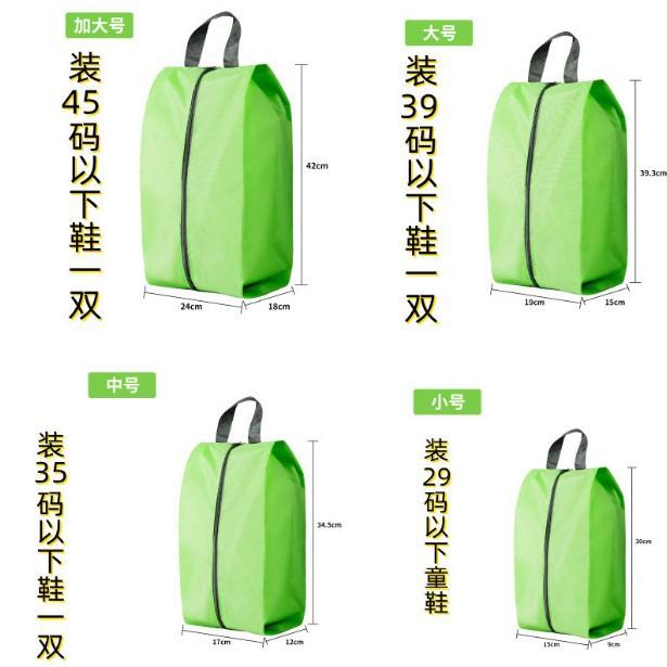 Waterproof Shoe Organizer Bag, Foldable, Dustproof, Storage Bags for Travel, Machine Washable, 1 Pc