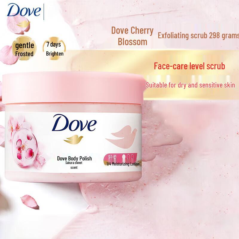 Dove Сладкий аромат цветущей вишни Скраб для тела