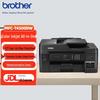 Brother MFC-T4500DW A3 Ink Tank All-in-One Printer
