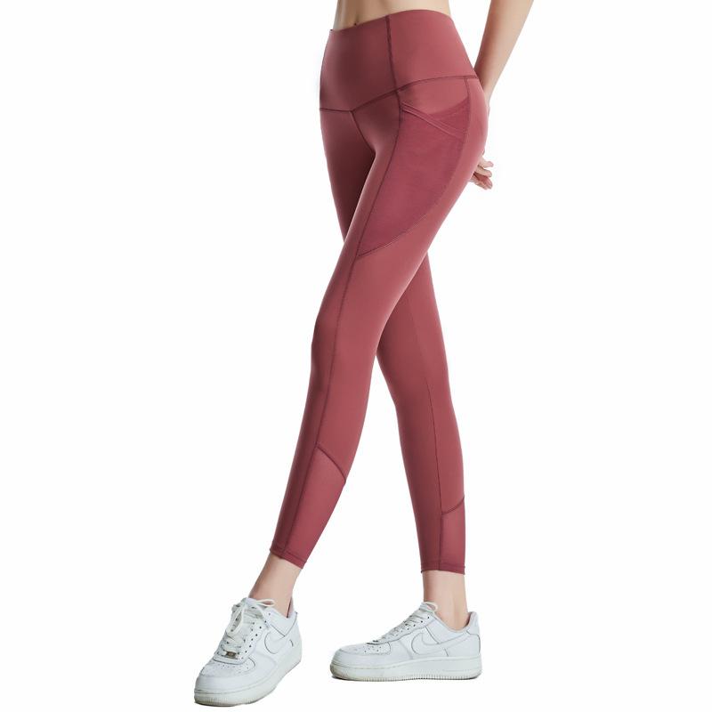 JYL Double Sided Naked Mesh Yoga Pants Hip Lifting Pocket L компания blizzard синий