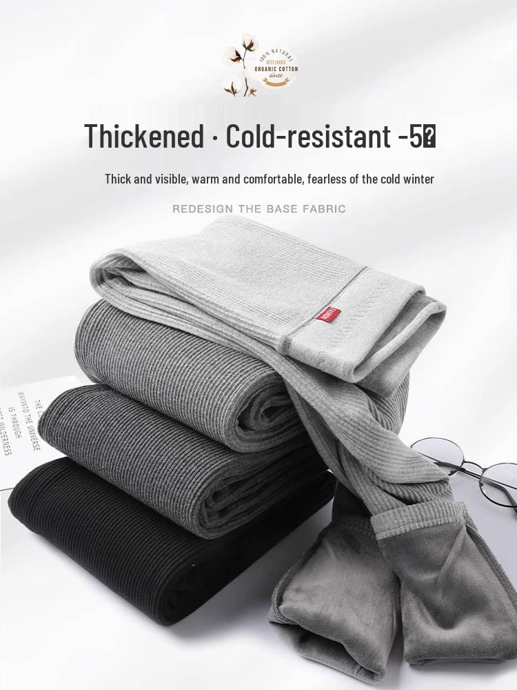 Verdickte Damen Thermo-Basisunterhose: Warm, Hoher Bund, Schlankmachend, Enganliegend, Dehnbar für Herbst & Winter.
