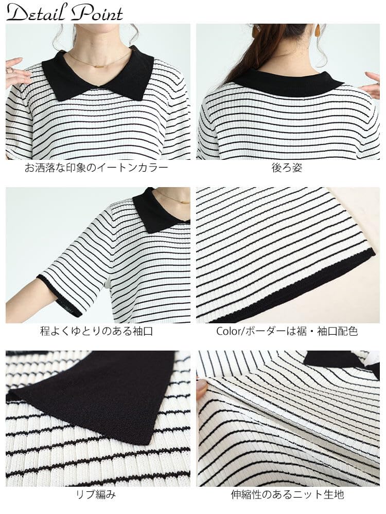 Gold Japan Plus Size Knit Short Ribbed Size 5L Women's Top, Sleeve, Collar, Stretch, Summer/Spring, Striped, bro-0047,