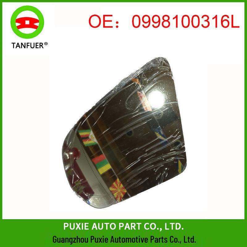 

New Rearview Mirror Glass for Mercedes-Benz E-Class W213 (A0998100316) - In Stock and Hot-Selling Standard