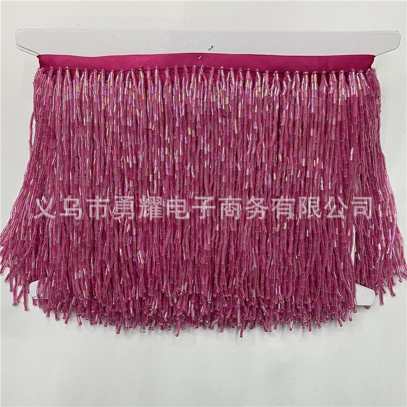 15Cm Wide Bead Fringed Row Beard Lace Garment Decoration Diy Sewing Textile Accessories