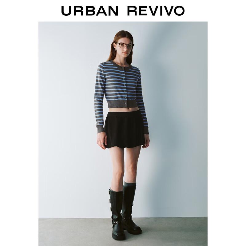 

Женский полосатый вязаный кардиган на пуговицах UR M