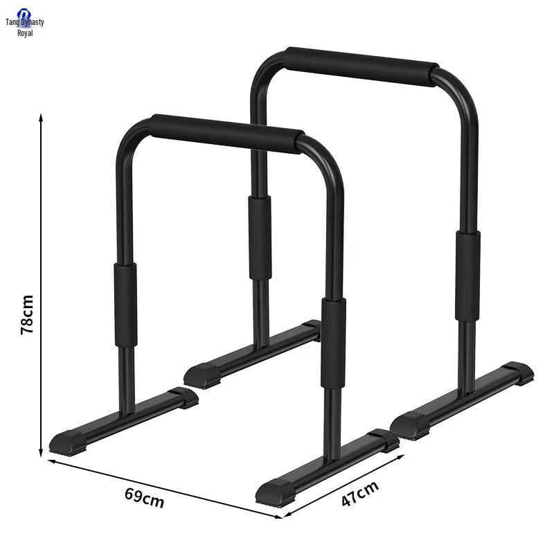 Datangyu Fitness Pull-up & Parallel Dip Bar