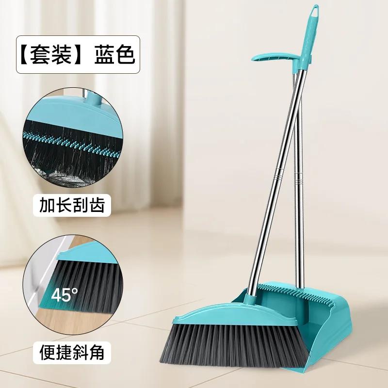 New Broom and Shovel Dust Collector Dust Sweeping Broom Magic Broom Cleaning Pet Hair Home Cleaning Products Garbage Collector