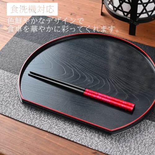 Manufactured In Our Own Factory In Obama, Fukui Prefecture [Chopsticks Factory]. Dishwasher-safe Lacquered Chopsticks, Dyed Kasuri Finish, Set of 5. C