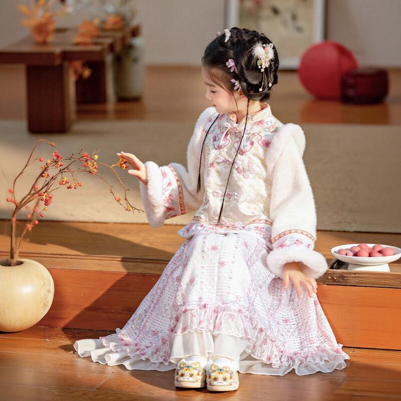 Huatiancai Yaohua Qifu Girls' Winter Hanfu Set