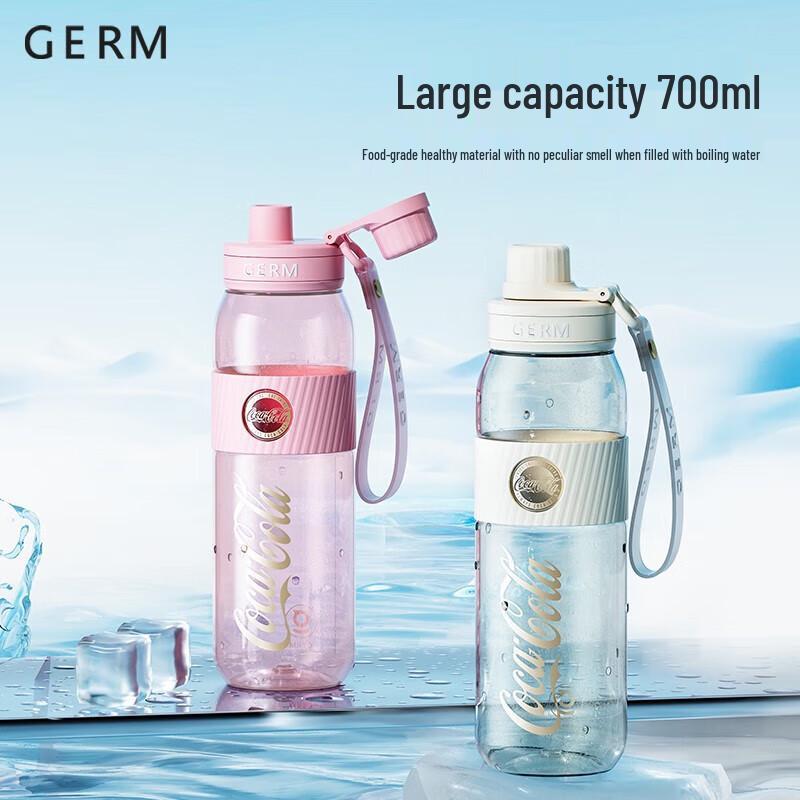 Gemi Coca-Cola 700ml Sports Water Bottle with Straw