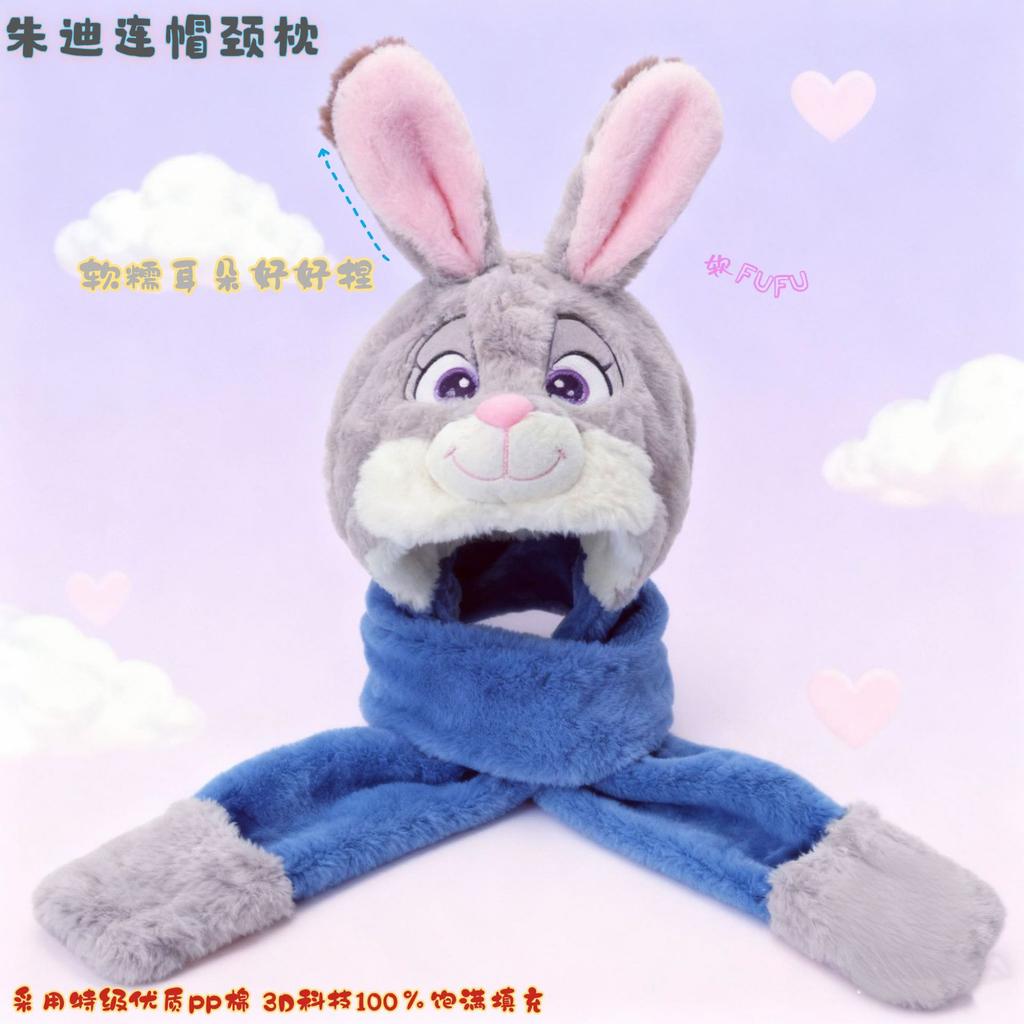 Disney Zootopia Judy Nick Plush Hat Warmth Cartoon Character Soft Winter Warm Ear Hoods Holiday Xmas Gift for Boys and Girls
