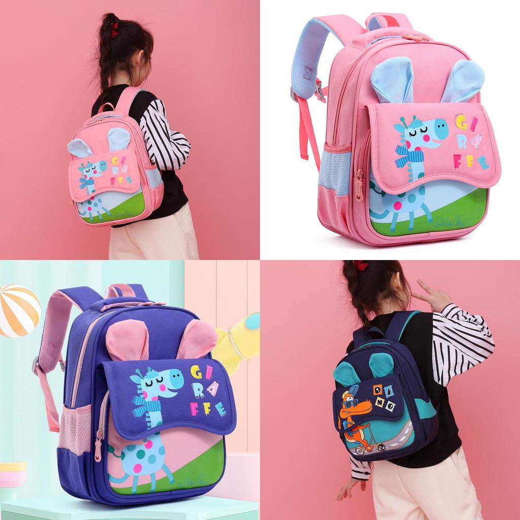 Adorable Cartoon Giraffe Nylon Backpack For Kids Lightweight And Breathable School Bag