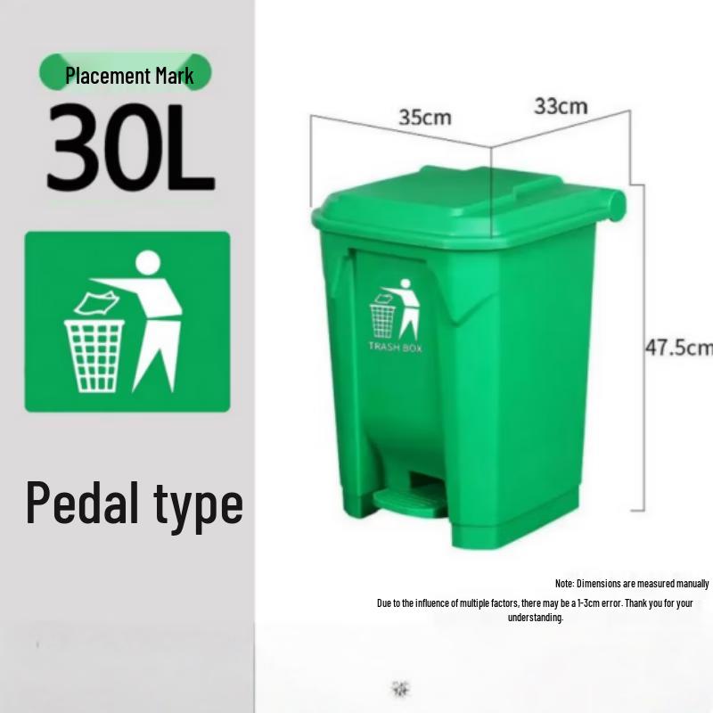 30L Green Foot Pedal Trash Can