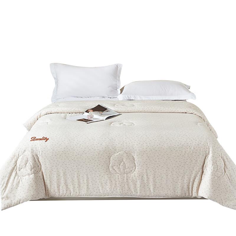 

KINTHERI Mugwort Blend Winter Quilt