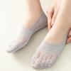 Cherry Blossom Lace-Trim Invisible Non-Slip Boat Socks - Breathable No-Show Summer Footwear