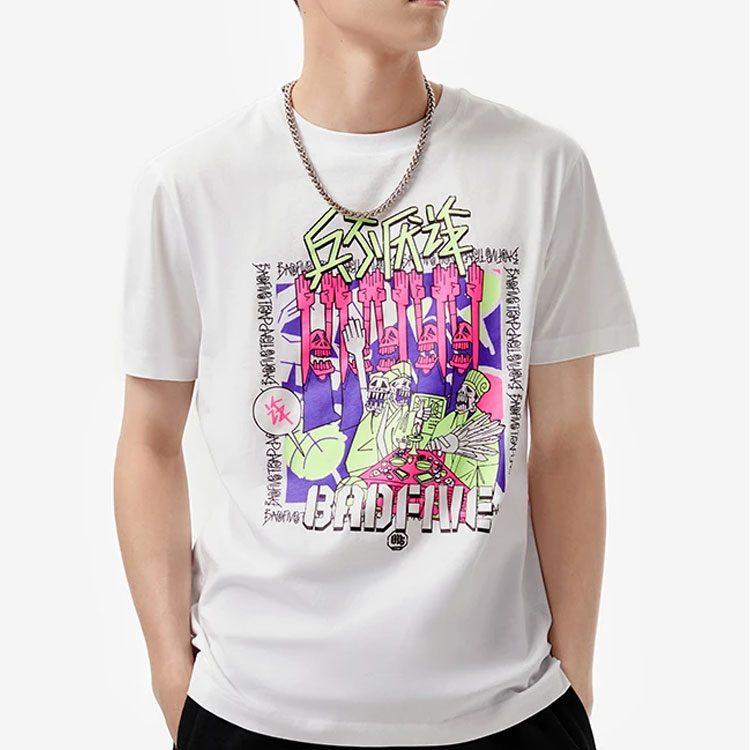 Li Ning BADFIVE T Shirts Men's Crew Neck Moderate Straight Fit AHSS381-1