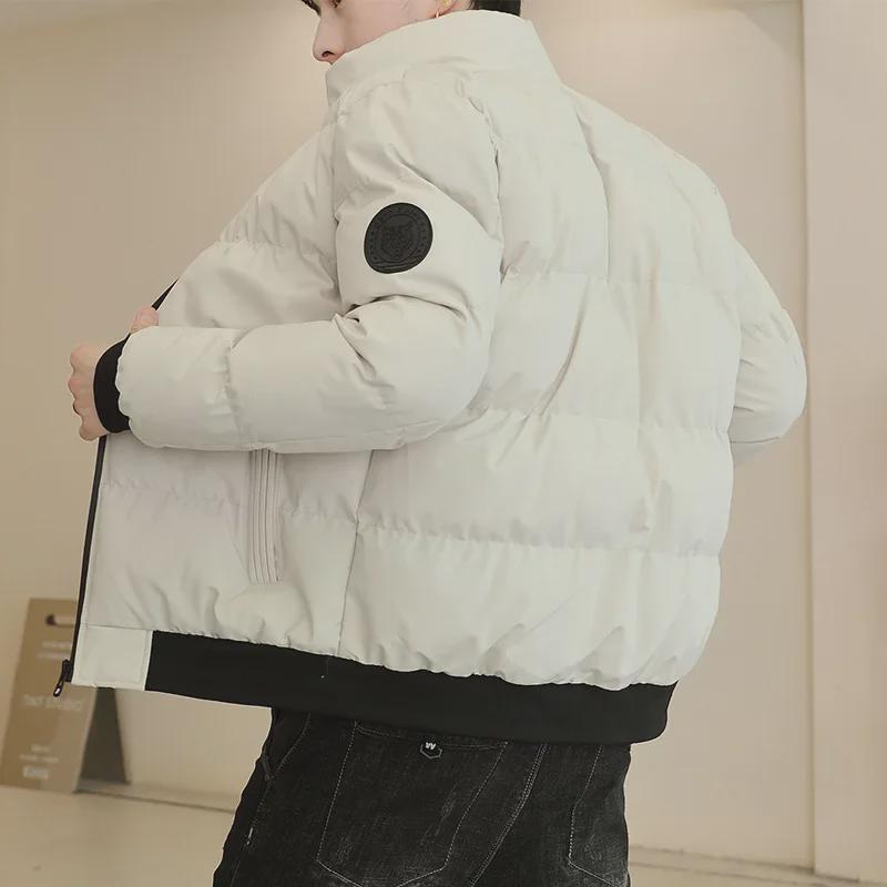 Paltoane elegante coreene de toamnă/iarnă pentru bărbați: jachete versatile, călduroase, căptușite cu bumbac și jachete de puf, opțiuni la modă de îmbrăcăminte de lucru.