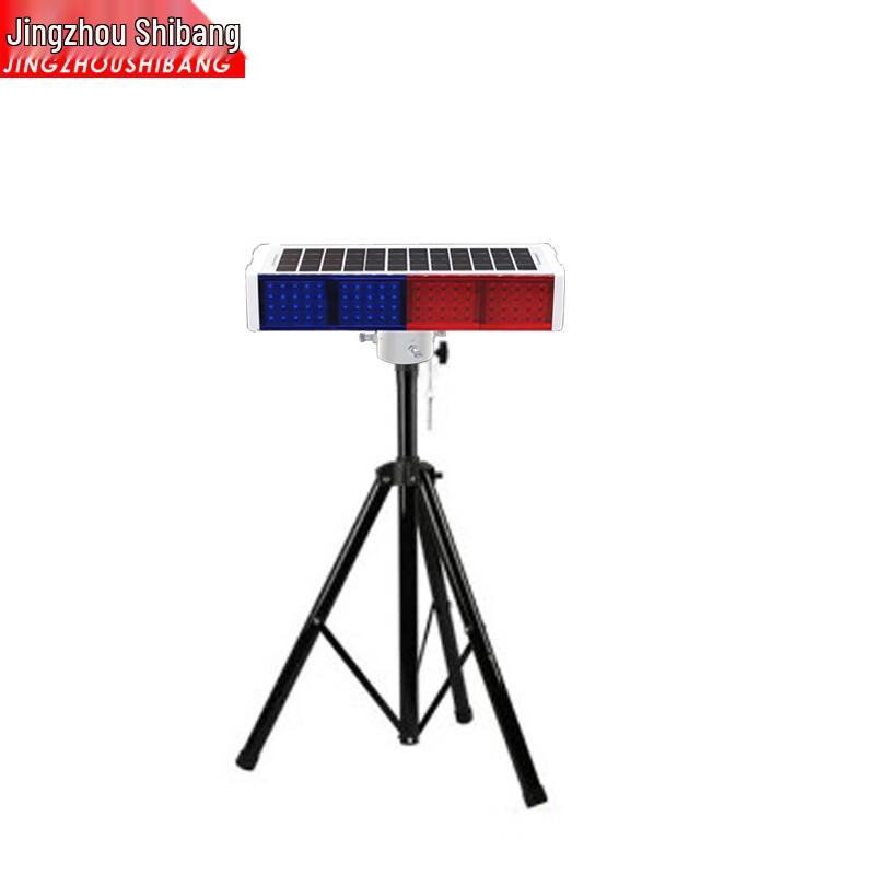 Solar LED Road Construction Warning Light
