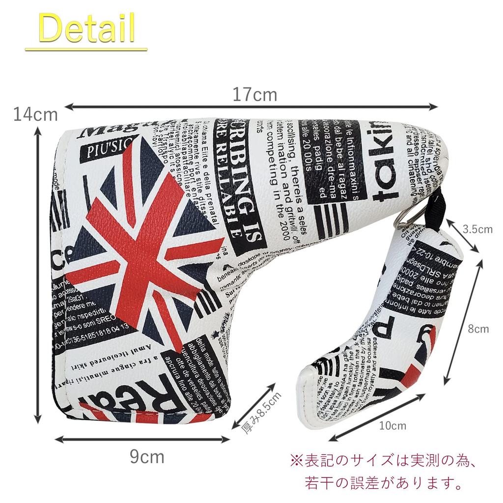 High Quality PU Leather Putter Cover Compatible with Scotty Cameron Odyssey, Magnetic Type Closure, Accessories Included (England)