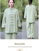 Liwu 2024 Cotton Linen Tai Chi Suit: Unisex Chinese-Style Martial Arts Wear for Spring/Autumn