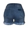 Women's Elastic Hole Tassel Sexy Fashion High Waist Denim Shorts