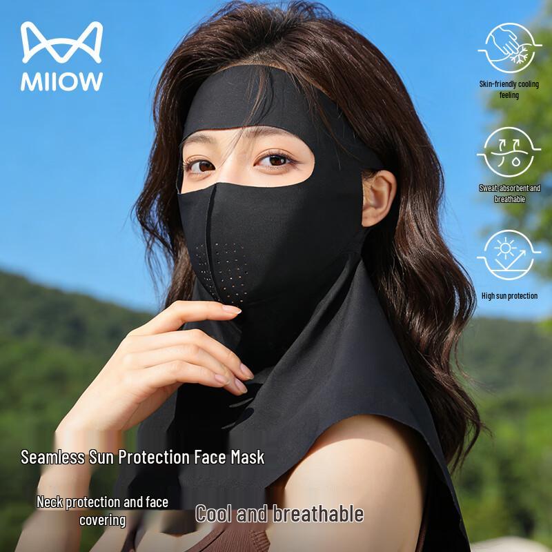 Mao Ren Women s Ice Silk UPF50+ Sun Protection Balaclava