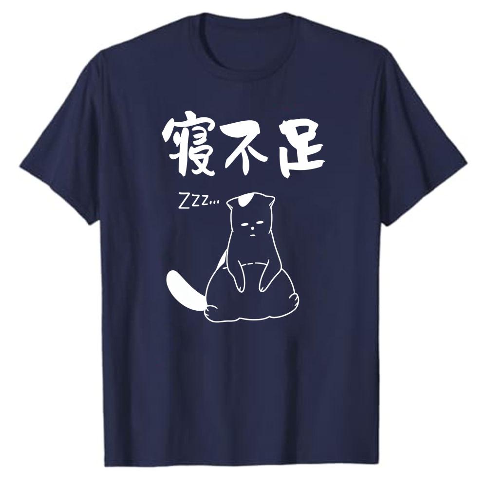 Funny Sleeping Cat Print TShirt Short Sleeve Round Neck Regular Fit Light Gray Black Ink Cartoon Cat Parody Gift Adult Clothing