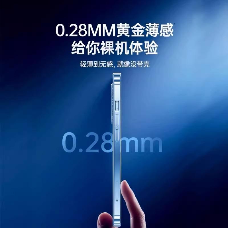 Applicable to Apple mobile phone case Xiaomi Huawei hard case Samsung anti-drop transparent all-inclusive Honor vivo protective case for men and women