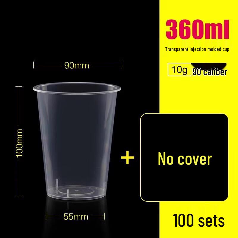 Disposable Clear Plastic Drink Cups