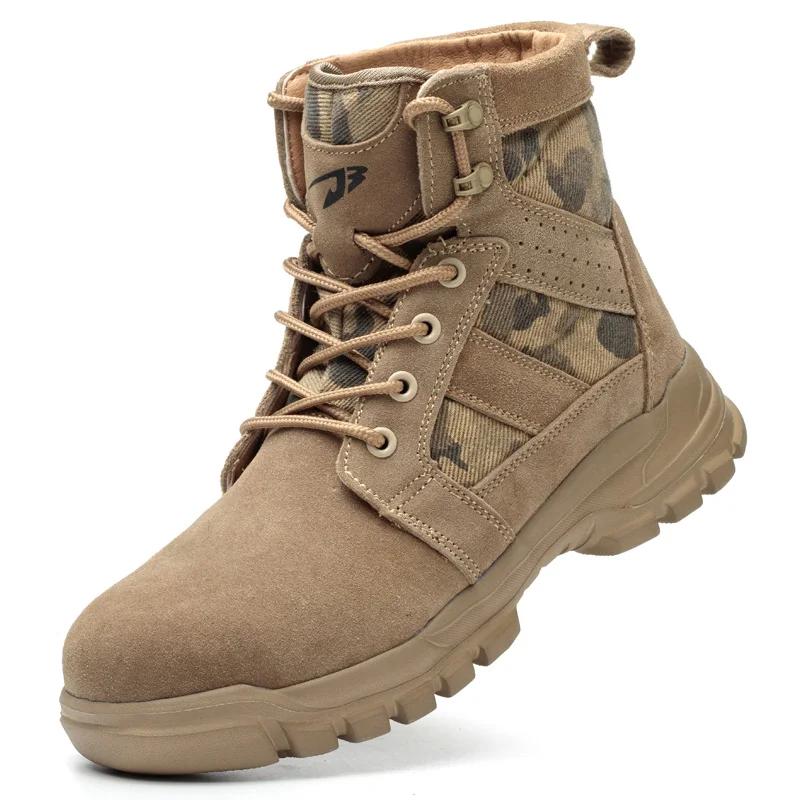 

Модні чоловічі робочі черевики із коров’ячої замші, захисні чоботи для захисту від ошпарювання, легка сталева шапка, чоловіче взуття, взуття 37 хакі