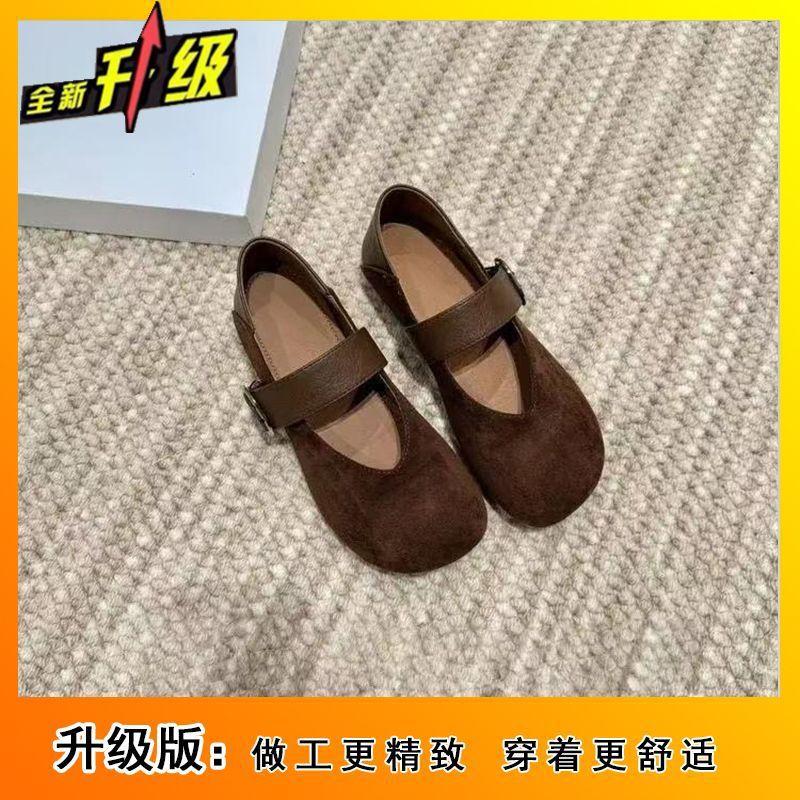 Korean Version of Round Head One-word Buckle Strap Single Shoes Comfortable Retro Fashionable Shallow Mouth Mary Jane Single Shoes 2025 Spring and Sum