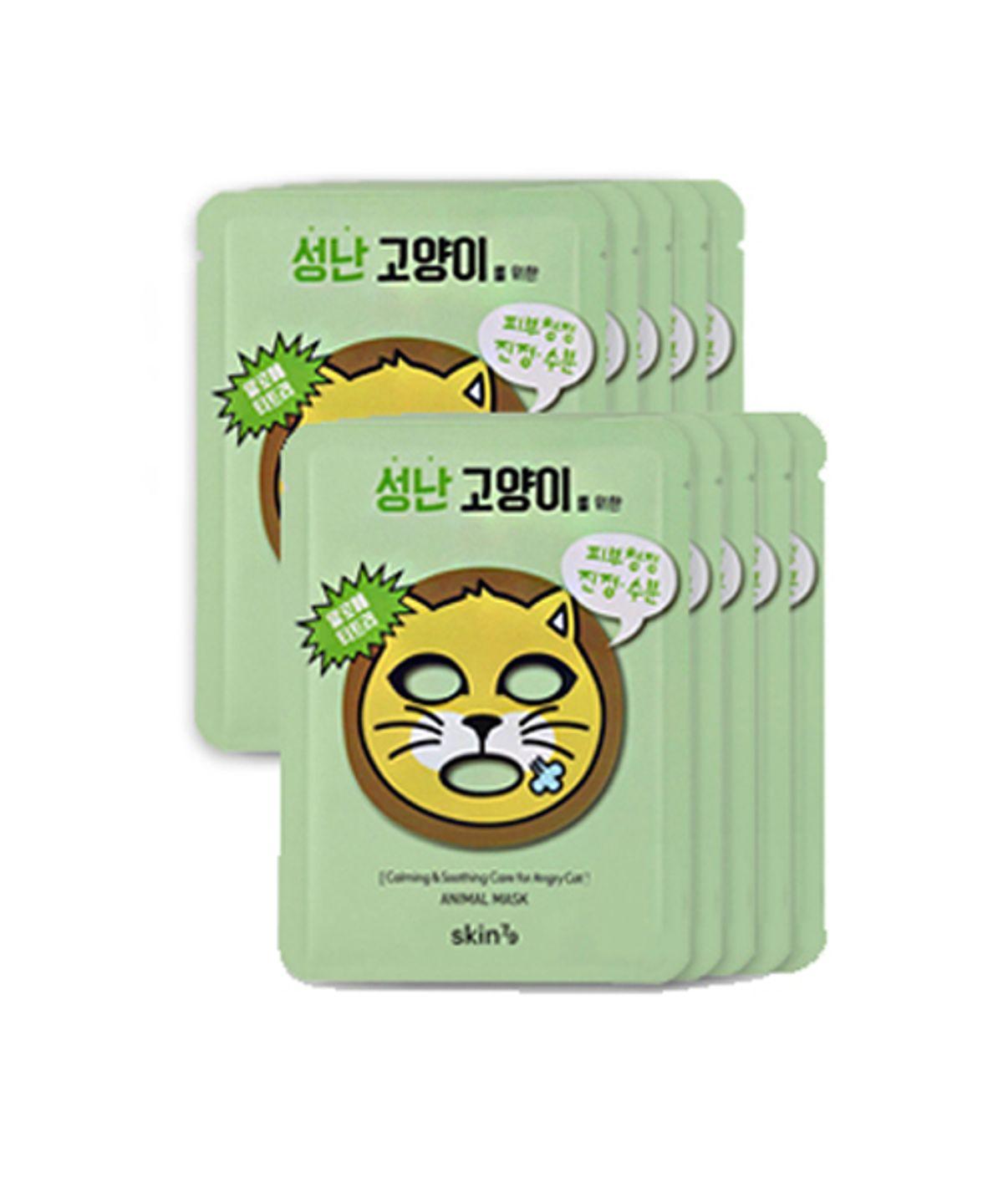 Animal Mask Cat 10 Sheets (Soothing/Moisturizing)