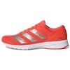 (WMNS) Adizero Damen EG1176