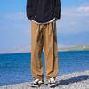 Dingfengbaoluo Men's Straight Leg Loose Casual Workwear Pants