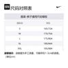 Nike ACG Casual Pants Men's Blue FN0429-437