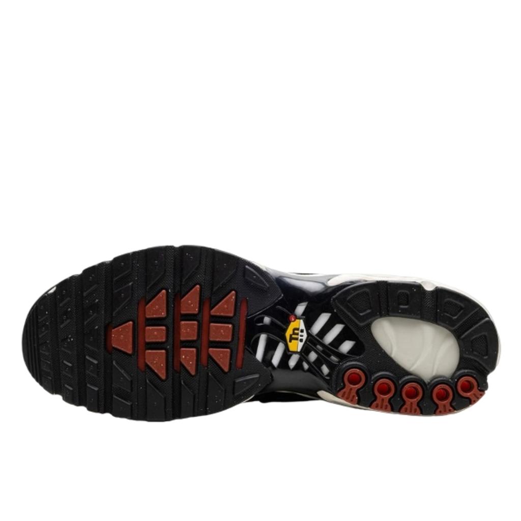 Nike Air Max Plus Cargo Khaki Phantom