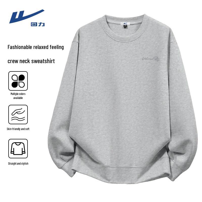 Warrior Men's Casual Crewneck Sweatshirt