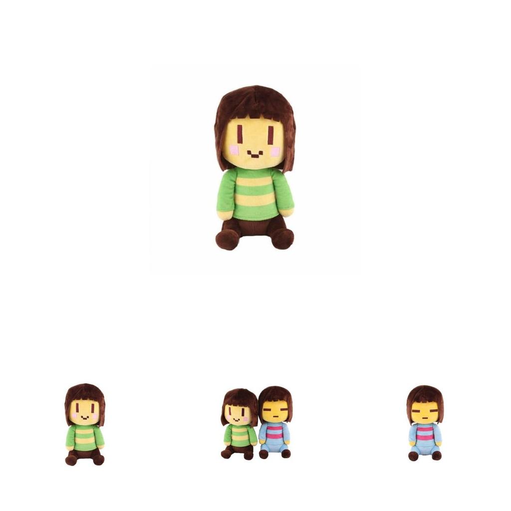 Adorable Undertale Frisk Chara Plush Doll Figure Stuffed Toy 20cm Soft Kid Gift Xmas