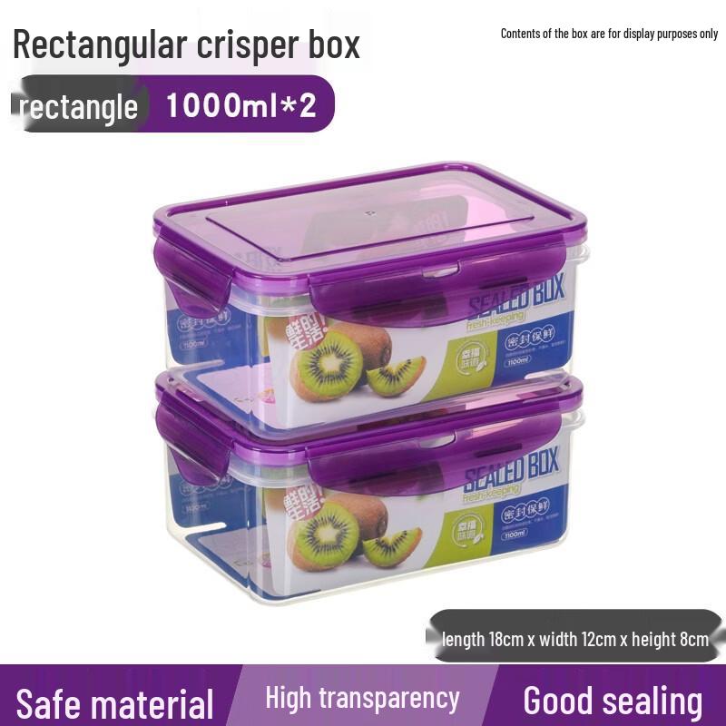 Youde Rectangular Food Storage Containers, 1000ml, 2-Pack