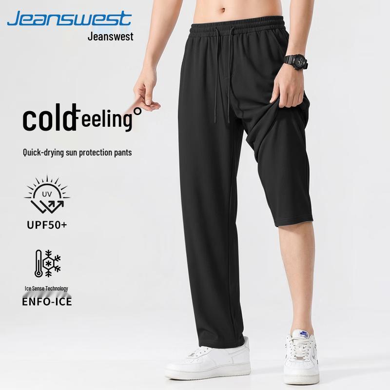 Jeanswest Men's Summer Cool-Feel Quick-Dry Ice Silk Outdoor Pants