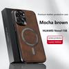 For Huawei Nova 11 11SE 12 12SE Case Magnetic Elegant Leather Wear-Resistant Lens Fully Covered Non-Slip Grip Edge Cover Shell